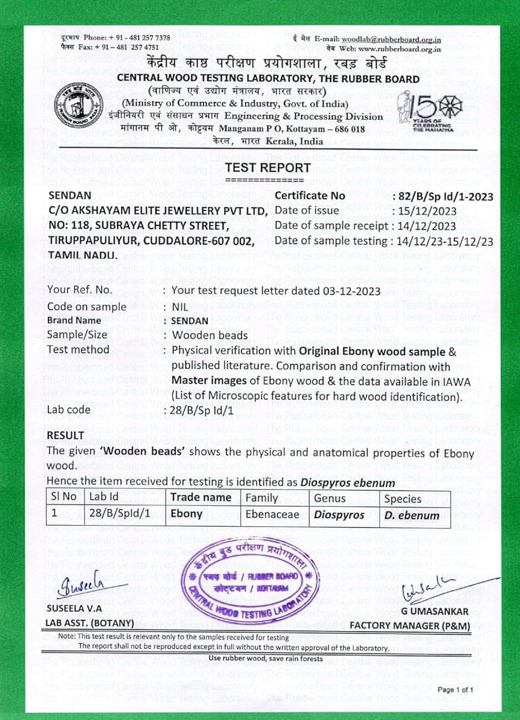Original 925 Silver Karungali Malai with flower Cap (8MM, 54 Beads, 30 Inches) / Government Lab Certified Malai