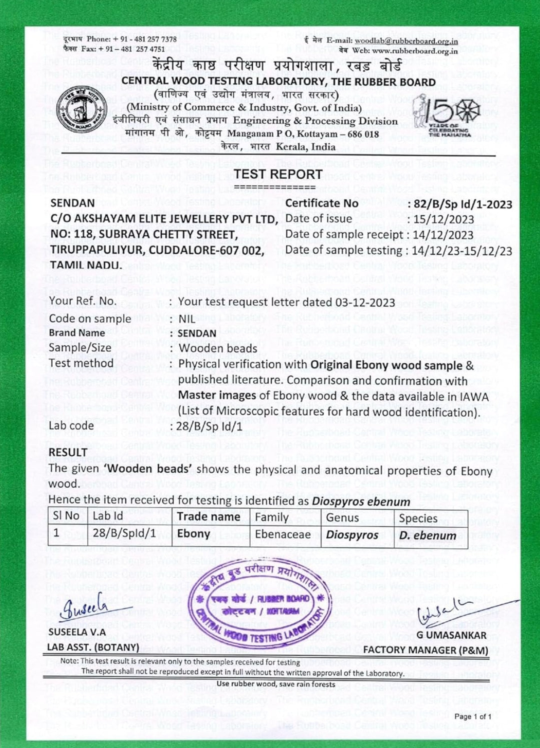 Original 925 Silver Karungali Malai with flower Cap (8MM, 54 Beads, 30 Inches) / Government Lab Certified Malai